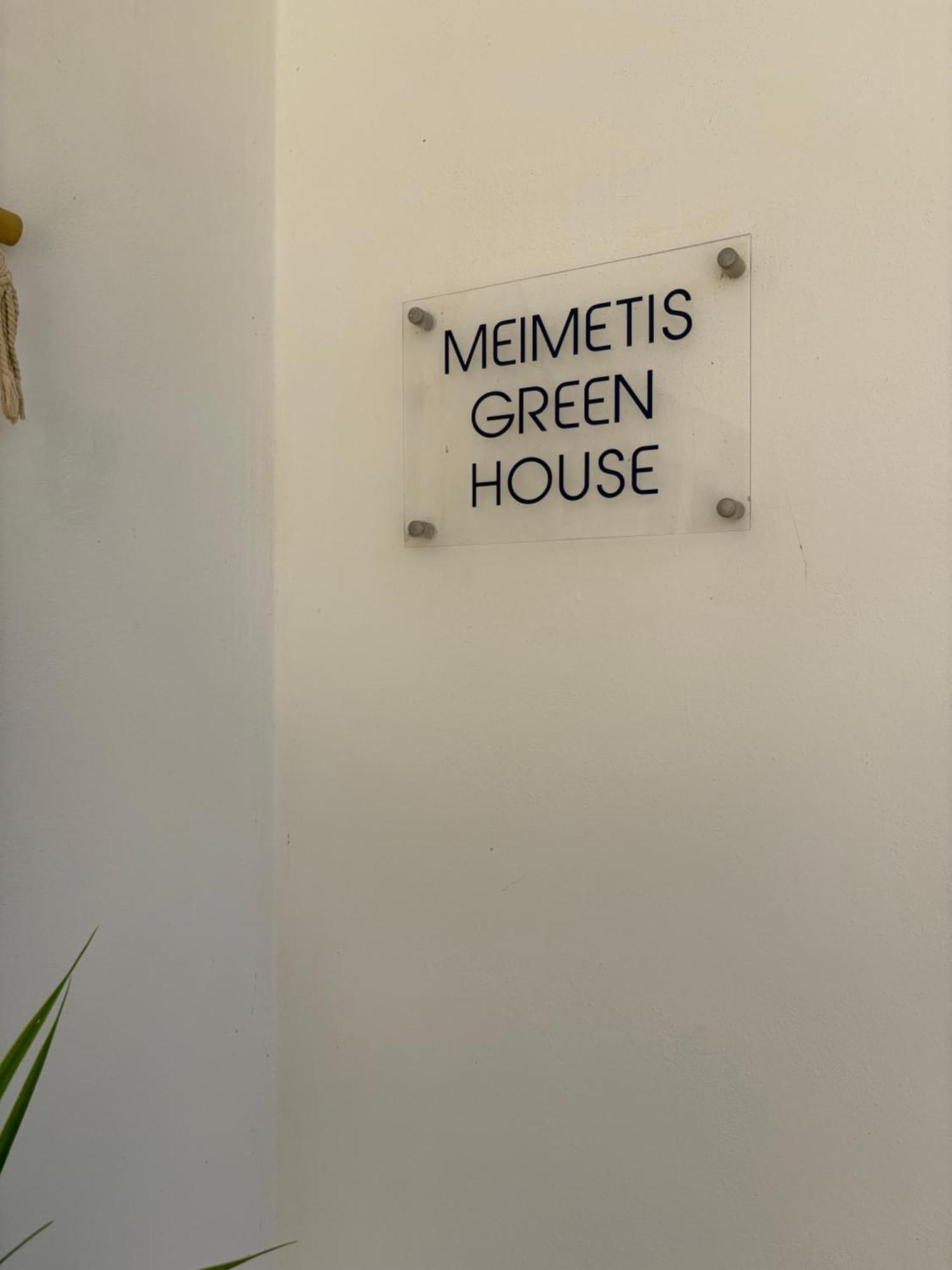Meimetis Green House Neápolis Εξωτερικό φωτογραφία